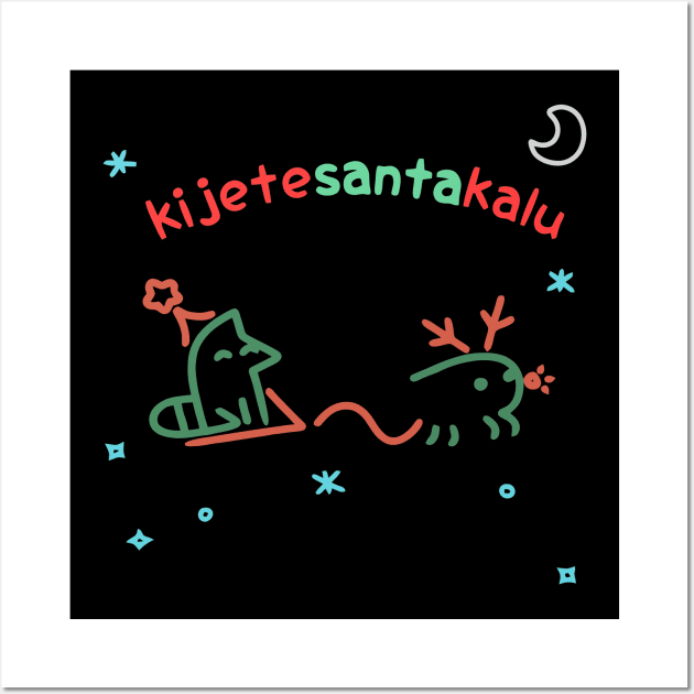 kijetesantakalu Santa Wall Art by Toki Pona